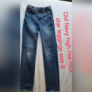 Old Navy Classic Denim Jeans